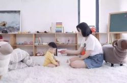 (1分钟教程)延边朝鲜族自治州官网_哔哩哔哩-2